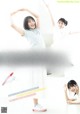 Nogizaka46 乃木坂46, B.L.T. 2021.03 (ビー・エル・ティー 2021年3月号)