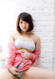 Mitsuha Kikukawa - Picked Ass Tits